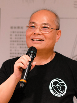 Stephen Tsang (2006)2